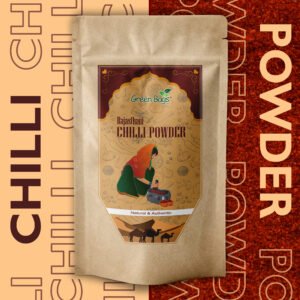Rajasthani Chilli Powder | Mathaniya Mirch Powder