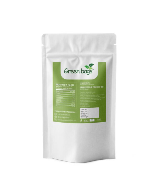 GREEN CARDAMOMN - Image 3