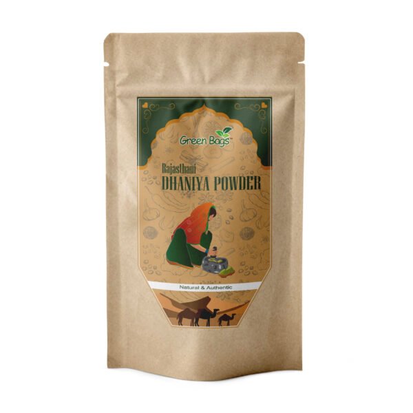 Coriander Powder - Image 2