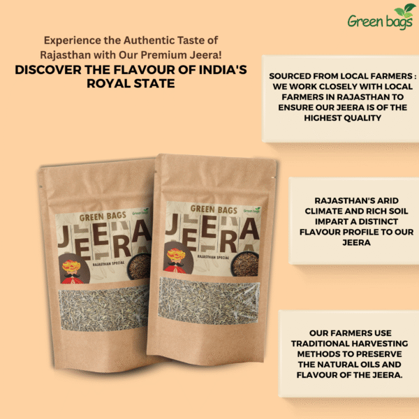 JEERA - Image 5